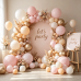 Dusty Pink White Nude Balloon Arch Kit, Pink and Gold Balloons With White Nude Champagne Gold Balloons for Boho Engagement Wedding Bridal Shower Birthday Birthday Decorations Dusty Pink White Nude Balloon Arch Kit, Pink and Gold Balloons With White Nude Champagne Gold Balloons for Boho Engagement Wedding Bridal Shower Birthday Birthday Decorations