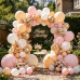 Dusty Pink White Nude Balloon Arch Kit, Pink and Gold Balloons With White Nude Champagne Gold Balloons for Boho Engagement Wedding Bridal Shower Birthday Birthday Decorations Dusty Pink White Nude Balloon Arch Kit, Pink and Gold Balloons With White Nude Champagne Gold Balloons for Boho Engagement Wedding Bridal Shower Birthday Birthday Decorations